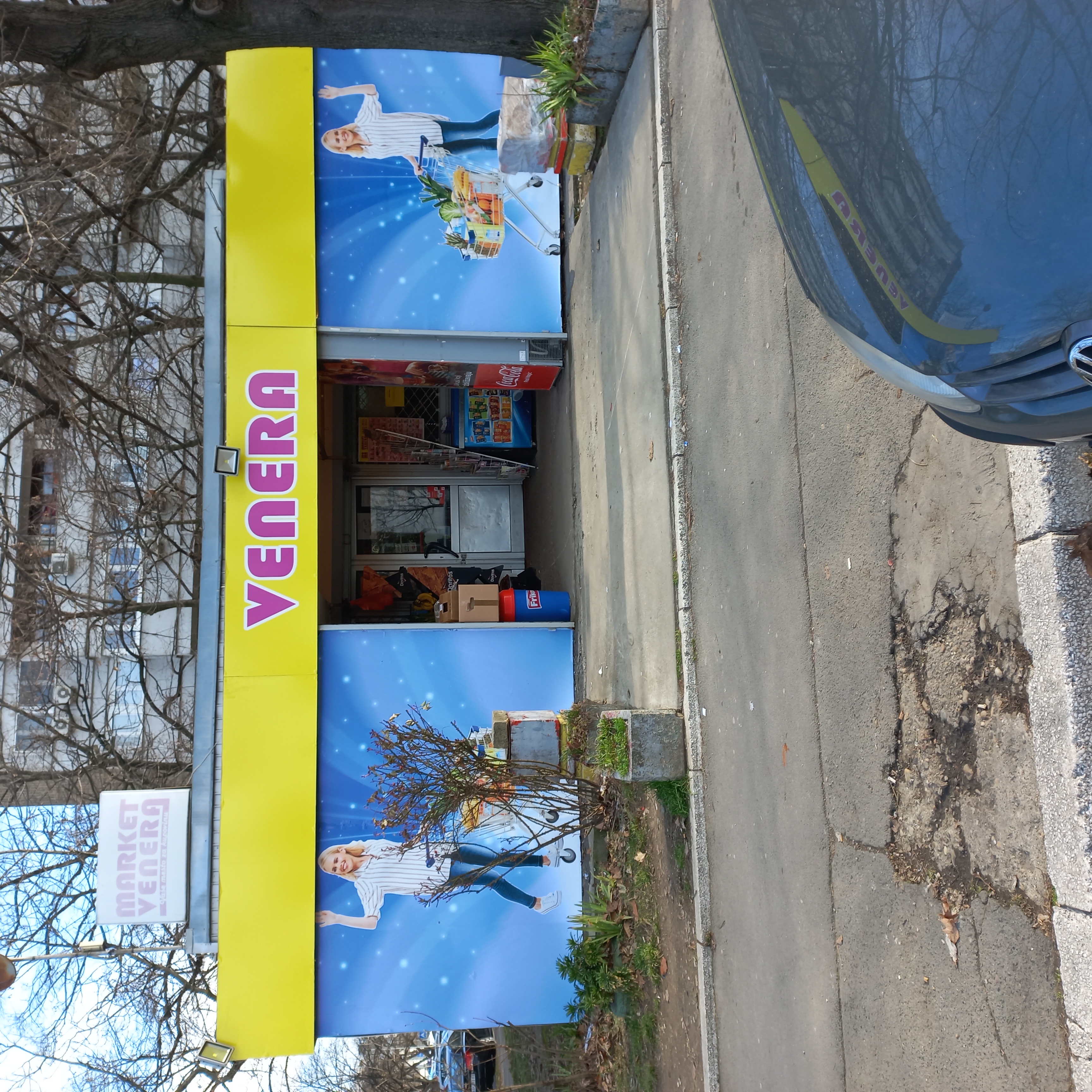 Brendiranje lokala i izloga — realizovan rad Ultimate Design, fotografija 14