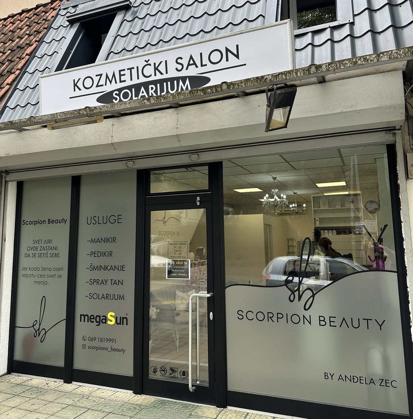 Brendiranje lokala i izloga — realizovan rad Ultimate Design, fotografija 17