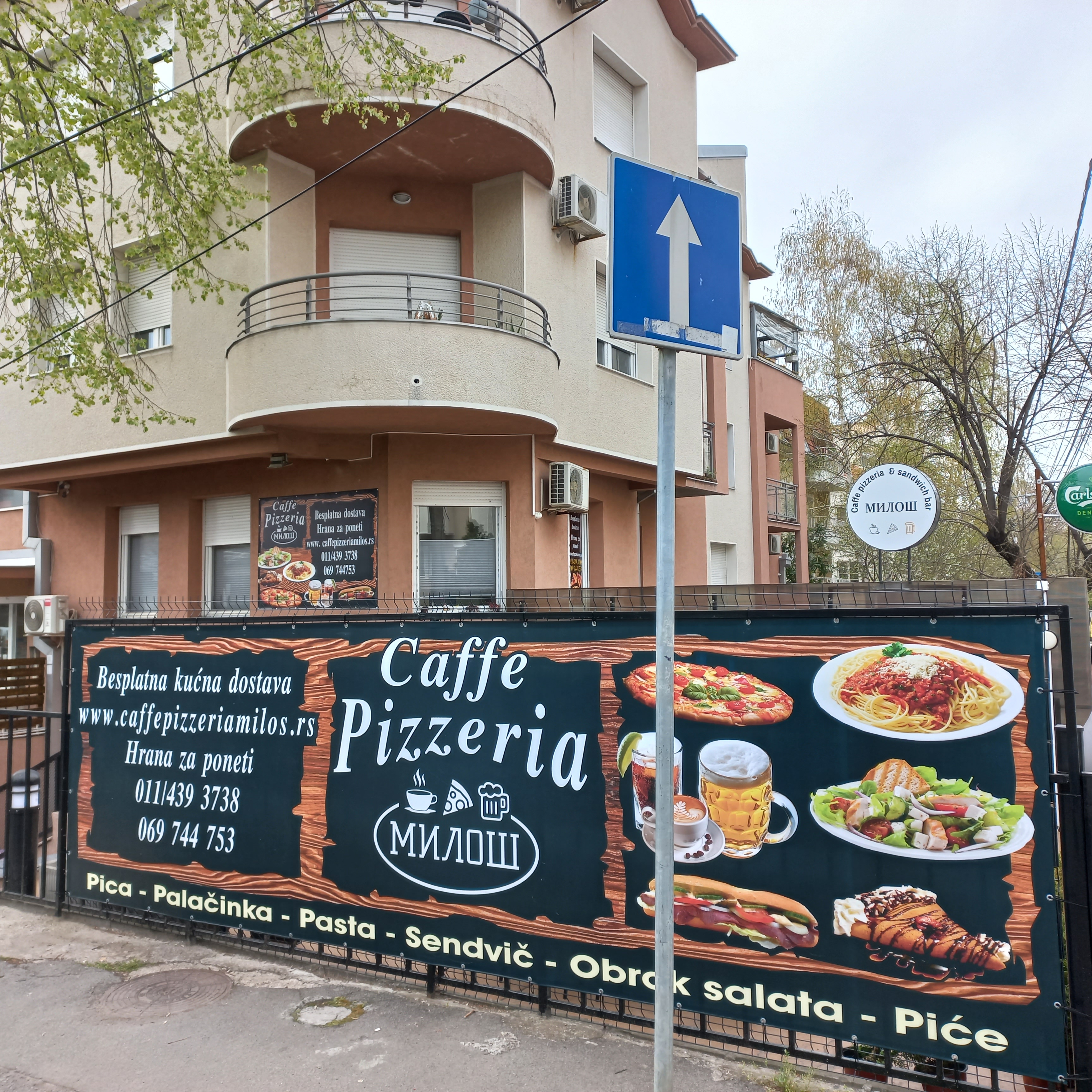 Brendiranje lokala i izloga — realizovan rad Ultimate Design, fotografija 9